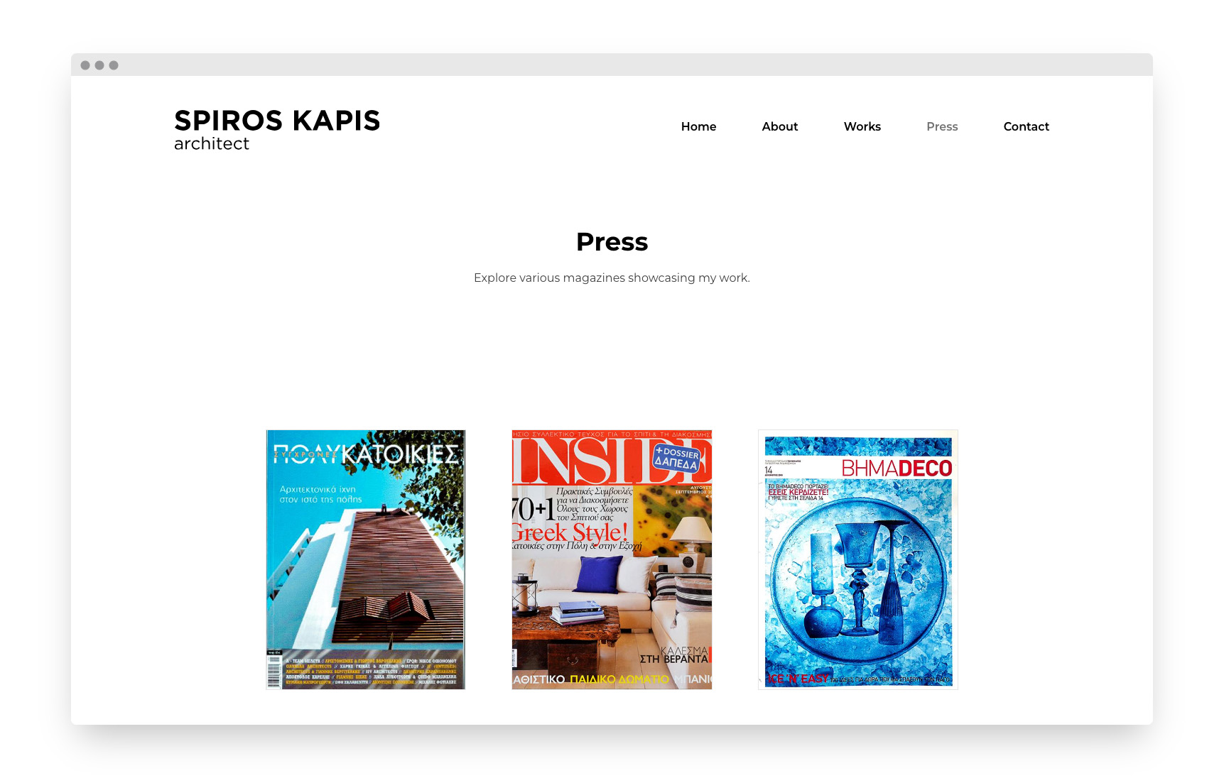 Spyros Kapis3