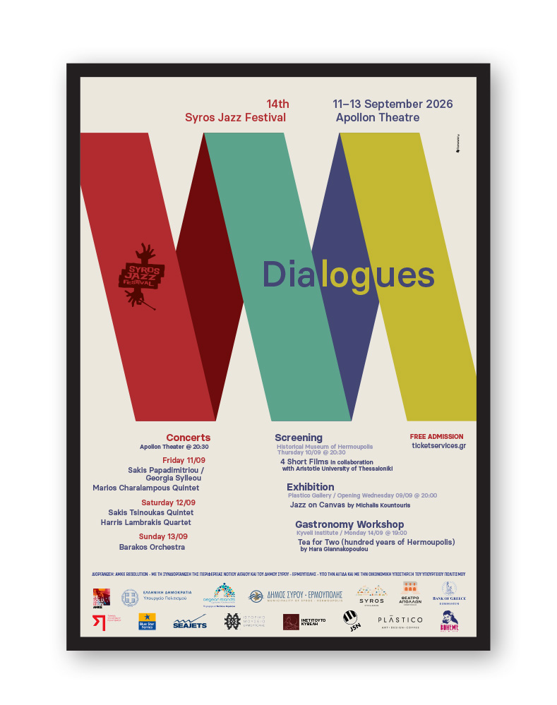 Sjf26 Poster